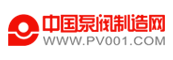 中国泵阀制造网