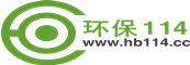 环保114