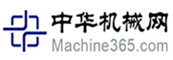 媒体