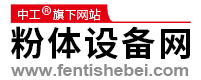 媒体