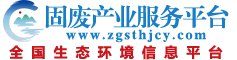 媒体