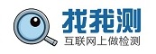 媒体