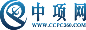 媒体