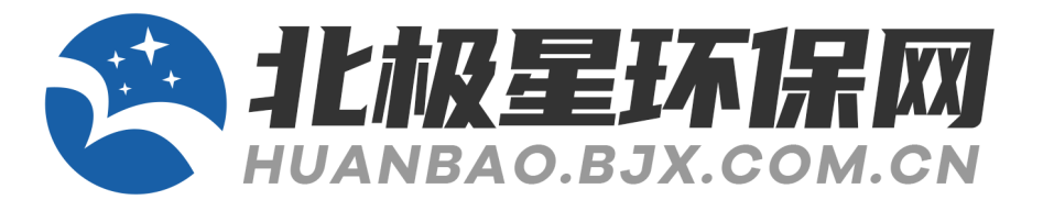 北极星环保网
