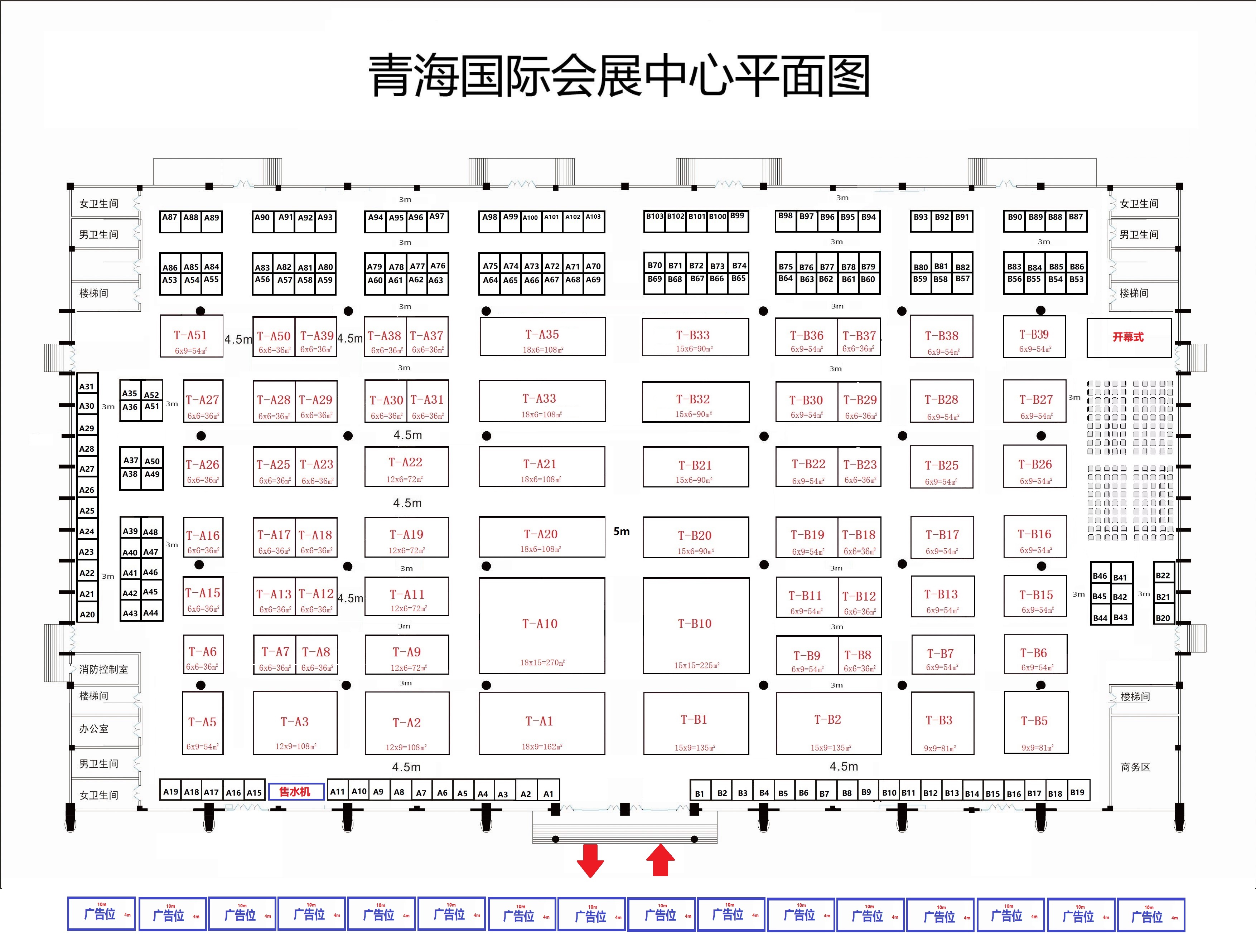 展位图11.jpg