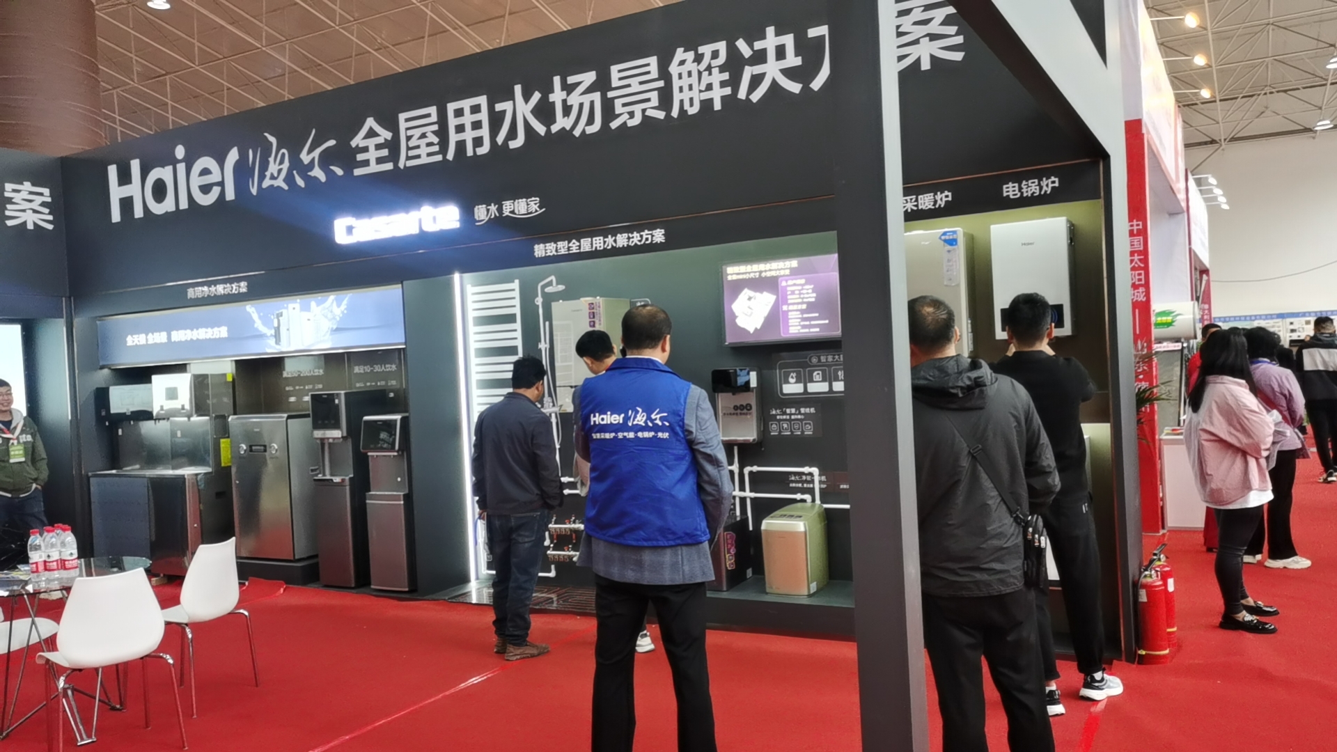 现场图片