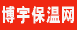 博宇