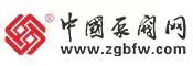 中国阀门