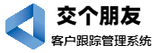 交个朋友